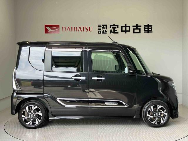 タントカスタムＸスタイルセレクションスマートアシスト搭載　後席両側電動スライドドア　パノラマモニター対応　オートエアコン　オートライト　キーフリー　アイドリングストップ　ＡＢＳ　電動ドアミラー（熊本県）の中古車