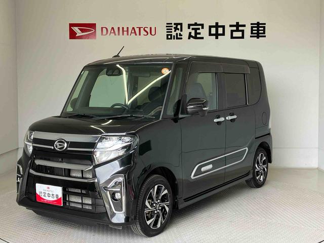 タントカスタムＸスタイルセレクションスマートアシスト搭載　後席両側電動スライドドア　パノラマモニター対応　オートエアコン　オートライト　キーフリー　アイドリングストップ　ＡＢＳ　電動ドアミラー（熊本県）の中古車