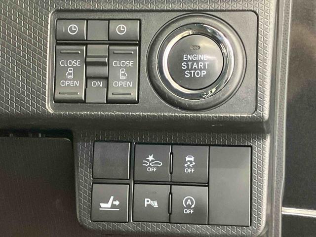 タントカスタムＸスタイルセレクションスマートアシスト搭載　後席両側電動スライドドア　パノラマモニター対応　オートエアコン　オートライト　キーフリー　アイドリングストップ　ＡＢＳ　電動ドアミラー（熊本県）の中古車