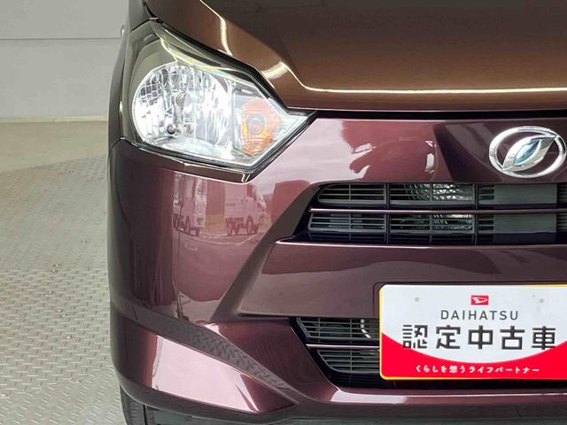 ミライースＬオートライト　キーレスエントリー　エアコン　パワステ　アイドリングストップ（熊本県）の中古車
