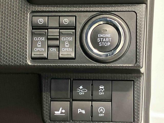 タントカスタムＸスマートアシスト搭載　バックカメラ付き　後席両側電動スライドドア　オートエアコン　オートライト　キーフリー　アイドリングストップ　ＡＢＳ　電動ドアミラー（熊本県）の中古車