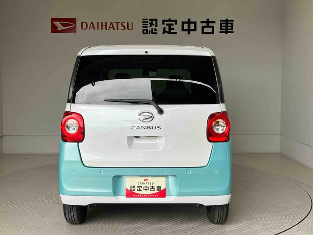 ムーヴキャンバスストライプスＧスマートアシスト搭載　パノラマモニター対応　後席両側電動スライドドア　オートエアコン　オートライト　キーフリー　アイドリングストップ　ＡＢＳ　電動ドアミラー（熊本県）の中古車