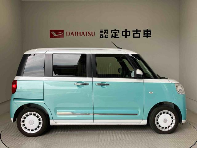 ムーヴキャンバスストライプスＧスマートアシスト搭載　パノラマモニター対応　後席両側電動スライドドア　オートエアコン　オートライト　キーフリー　アイドリングストップ　ＡＢＳ　電動ドアミラー（熊本県）の中古車