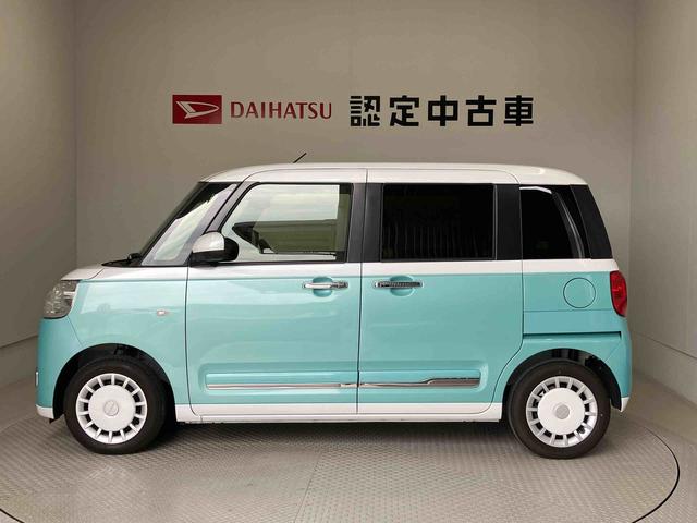 ムーヴキャンバスストライプスＧスマートアシスト搭載　パノラマモニター対応　後席両側電動スライドドア　オートエアコン　オートライト　キーフリー　アイドリングストップ　ＡＢＳ　電動ドアミラー（熊本県）の中古車