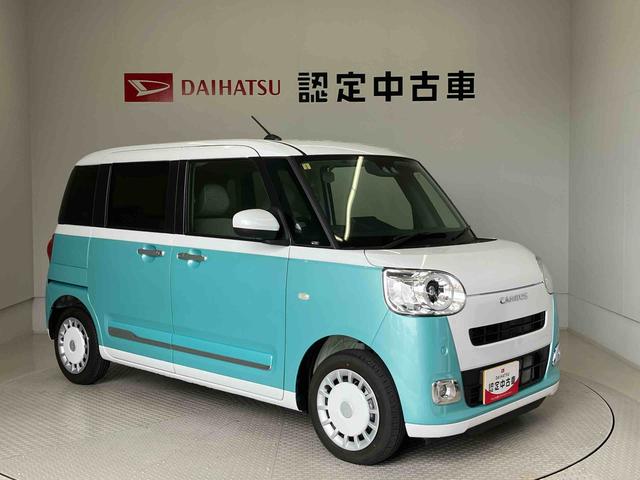 ムーヴキャンバスストライプスＧスマートアシスト搭載　パノラマモニター対応　後席両側電動スライドドア　オートエアコン　オートライト　キーフリー　アイドリングストップ　ＡＢＳ　電動ドアミラー（熊本県）の中古車