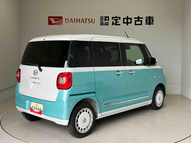 ムーヴキャンバスストライプスＧスマートアシスト搭載　パノラマモニター対応　後席両側電動スライドドア　オートエアコン　オートライト　キーフリー　アイドリングストップ　ＡＢＳ　電動ドアミラー（熊本県）の中古車
