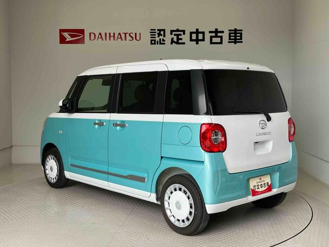 ムーヴキャンバスストライプスＧスマートアシスト搭載　パノラマモニター対応　後席両側電動スライドドア　オートエアコン　オートライト　キーフリー　アイドリングストップ　ＡＢＳ　電動ドアミラー（熊本県）の中古車