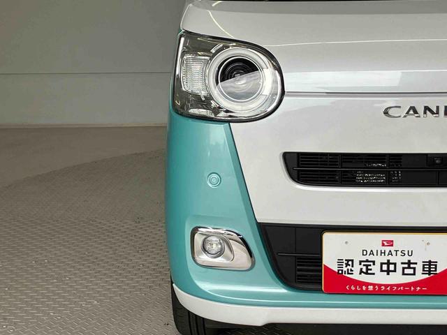 ムーヴキャンバスストライプスＧスマートアシスト搭載　パノラマモニター対応　後席両側電動スライドドア　オートエアコン　オートライト　キーフリー　アイドリングストップ　ＡＢＳ　電動ドアミラー（熊本県）の中古車