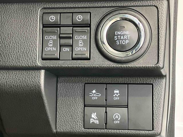 ムーヴキャンバスストライプスＧスマートアシスト搭載　パノラマモニター対応　後席両側電動スライドドア　オートエアコン　オートライト　キーフリー　アイドリングストップ　ＡＢＳ　電動ドアミラー（熊本県）の中古車