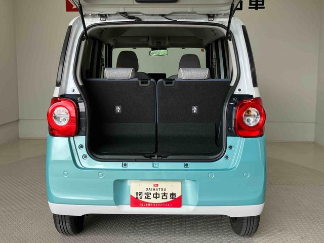 ムーヴキャンバスストライプスＧスマートアシスト搭載　パノラマモニター対応　後席両側電動スライドドア　オートエアコン　オートライト　キーフリー　アイドリングストップ　ＡＢＳ　電動ドアミラー（熊本県）の中古車