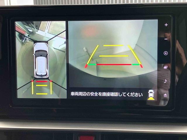 ロッキーＧスマートアシスト搭載　パノラマモニター対応　オートエアコン　オートライト　キーフリー　電動ドアミラー　ＡＢＳ　アイドリングストップ（熊本県）の中古車