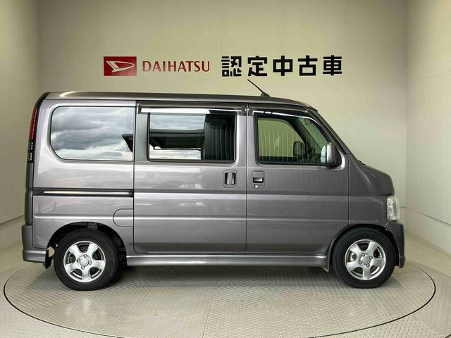 バモスＧバックカメラ付き　キーレスエントリー　パワステ　パワーウィンド　後席両側スライドドア（熊本県）の中古車