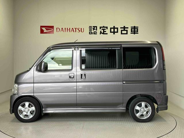 バモスＧバックカメラ付き　キーレスエントリー　パワステ　パワーウィンド　後席両側スライドドア（熊本県）の中古車