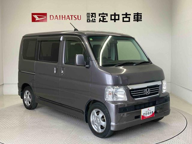 バモスＧバックカメラ付き　キーレスエントリー　パワステ　パワーウィンド　後席両側スライドドア（熊本県）の中古車
