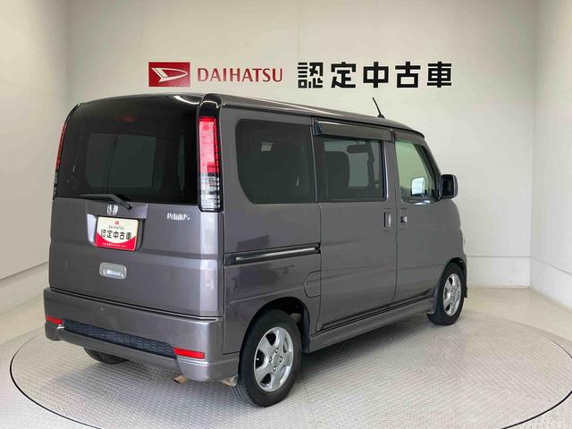 バモスＧバックカメラ付き　キーレスエントリー　パワステ　パワーウィンド　後席両側スライドドア（熊本県）の中古車