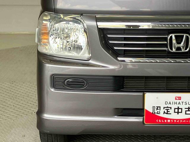 バモスＧバックカメラ付き　キーレスエントリー　パワステ　パワーウィンド　後席両側スライドドア（熊本県）の中古車