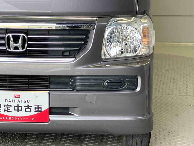 バモスＧバックカメラ付き　キーレスエントリー　パワステ　パワーウィンド　後席両側スライドドア（熊本県）の中古車