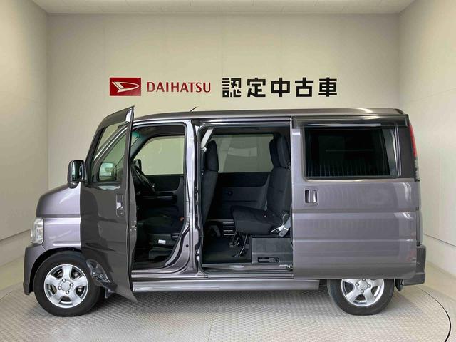 バモスＧバックカメラ付き　キーレスエントリー　パワステ　パワーウィンド　後席両側スライドドア（熊本県）の中古車
