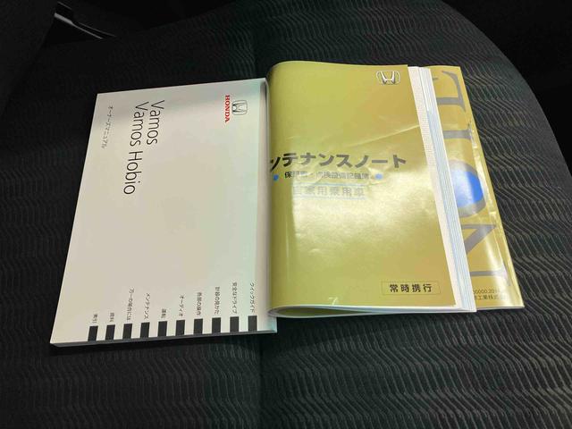 バモスＧバックカメラ付き　キーレスエントリー　パワステ　パワーウィンド　後席両側スライドドア（熊本県）の中古車
