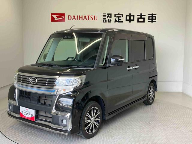 タントカスタムＸ　トップエディションＳＡIIIスマートアシスト搭載　バックカメラ付き　後席両側電動スライドドア　オートエアコン　オートライト　キーフリー　アイドリングストップ　ＡＢＳ　電動ドアミラー（熊本県）の中古車