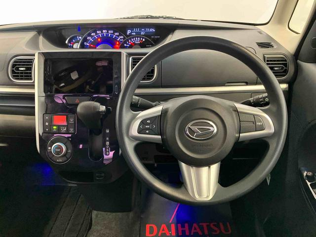 タントカスタムＸ　トップエディションＳＡIIIスマートアシスト搭載　バックカメラ付き　後席両側電動スライドドア　オートエアコン　オートライト　キーフリー　アイドリングストップ　ＡＢＳ　電動ドアミラー（熊本県）の中古車