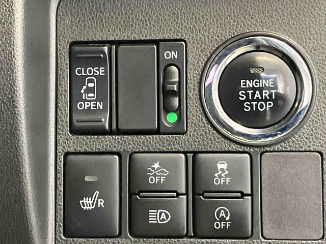 タントカスタムＸ　トップエディションＳＡIIIスマートアシスト搭載　バックカメラ付き　後席両側電動スライドドア　オートエアコン　オートライト　キーフリー　アイドリングストップ　ＡＢＳ　電動ドアミラー（熊本県）の中古車