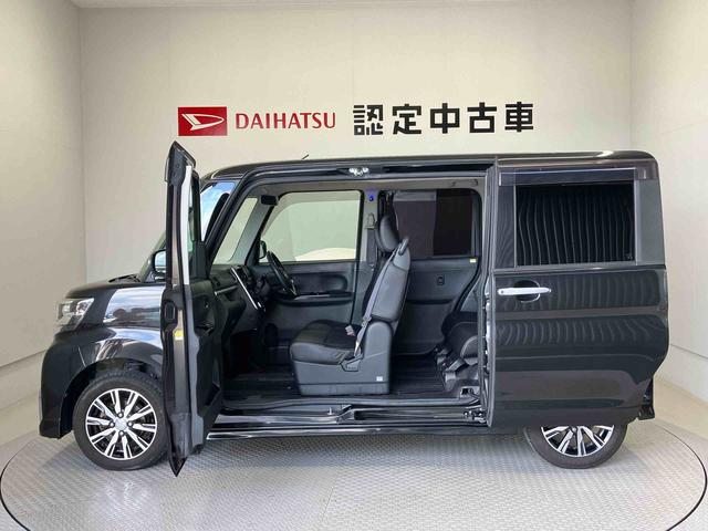 タントカスタムＸ　トップエディションＳＡIIIスマートアシスト搭載　バックカメラ付き　後席両側電動スライドドア　オートエアコン　オートライト　キーフリー　アイドリングストップ　ＡＢＳ　電動ドアミラー（熊本県）の中古車