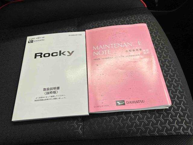 ロッキーＧスマートアシスト搭載　バックカメラ付き　オートエアコン　オートライト　キーフリー　アイドリングストップ　ＡＢＳ　電動ドアミラー（熊本県）の中古車