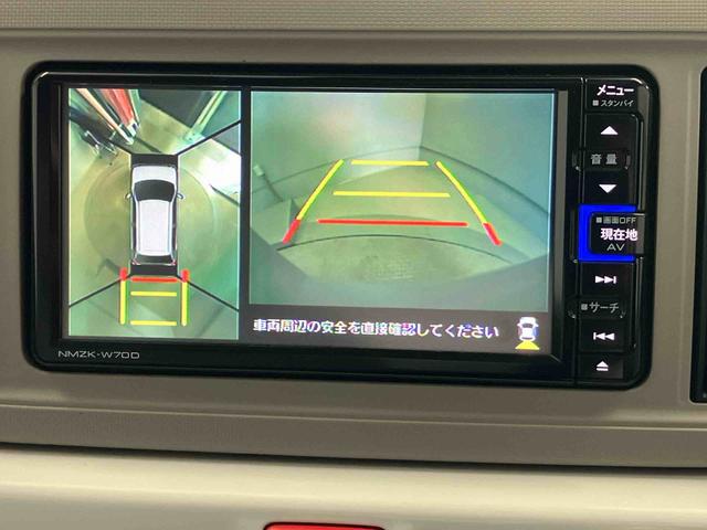 ミラトコットＧ　リミテッド　ＳＡIIIスマートアシスト搭載　パノラマモニター対応　オートエアコン　オートライト　キーフリー　アイドリングストップ　ＡＢＳ　電動ドアミラー（熊本県）の中古車