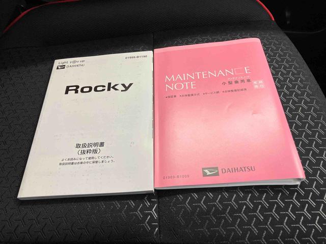 ロッキーＧスマートアシスト搭載　パノラマモニター対応　オートエアコン　オートライト　キーフリー　アイドリングストップ　電動ドアミラー（熊本県）の中古車