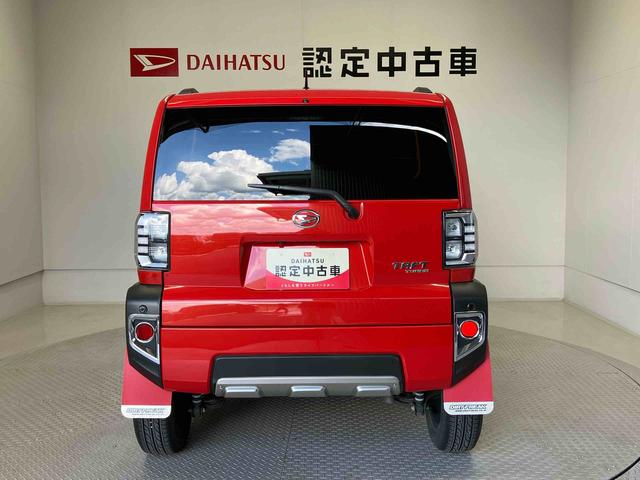 タフトＧターボスマートアシスト搭載（熊本県）の中古車