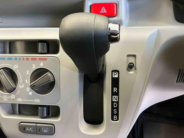 ミライースＸ　ＳＡIIIスマートアシスト搭載　キーレスエントリー　アイドリングストップ　ＡＢＳ　電動ドアミラー（熊本県）の中古車
