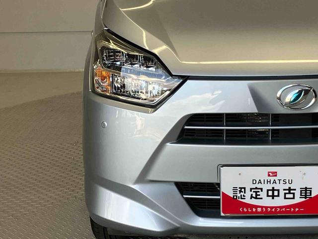 ミライースＸ　ＳＡIIIスマートアシスト搭載　キーレスエントリー　アイドリングストップ　ＡＢＳ　電動ドアミラー（熊本県）の中古車