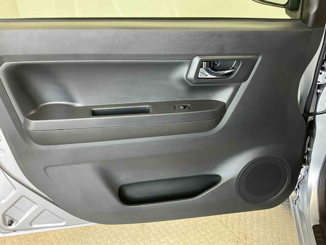 ミライースＸ　ＳＡIIIスマートアシスト搭載　キーレスエントリー　アイドリングストップ　ＡＢＳ　電動ドアミラー（熊本県）の中古車
