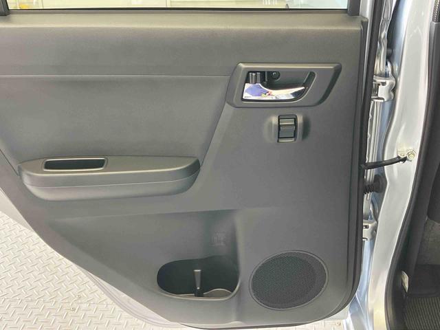 ミライースＸ　ＳＡIIIスマートアシスト搭載　キーレスエントリー　アイドリングストップ　ＡＢＳ　電動ドアミラー（熊本県）の中古車