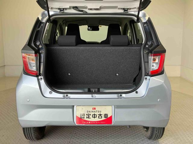 ミライースＸ　ＳＡIIIスマートアシスト搭載　キーレスエントリー　アイドリングストップ　ＡＢＳ　電動ドアミラー（熊本県）の中古車
