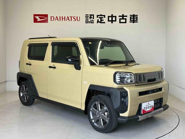 タフトＧスマートアシスト搭載（熊本県）の中古車