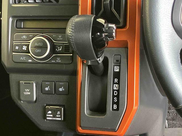 タフトＧスマートアシスト搭載（熊本県）の中古車