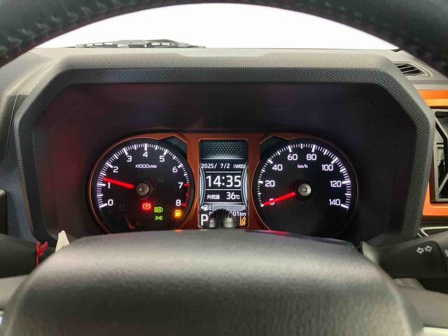 タフトＧスマートアシスト搭載（熊本県）の中古車