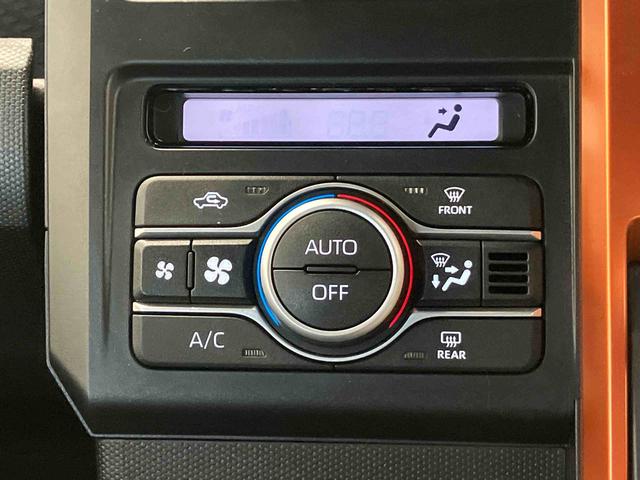 タフトＧスマートアシスト搭載（熊本県）の中古車