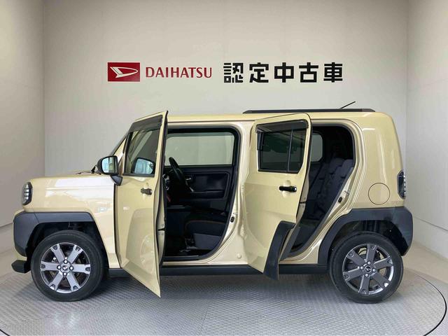 タフトＧスマートアシスト搭載（熊本県）の中古車
