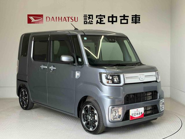 ウェイクＧターボリミテッドＳＡIIIスマートアシスト搭載　パノラマモニター対応　後席両側電動スライドドア　オートエアコン　オートライト　キーフリー　ＡＢＳ　アイドリングストップ　電動ドアミラー（熊本県）の中古車
