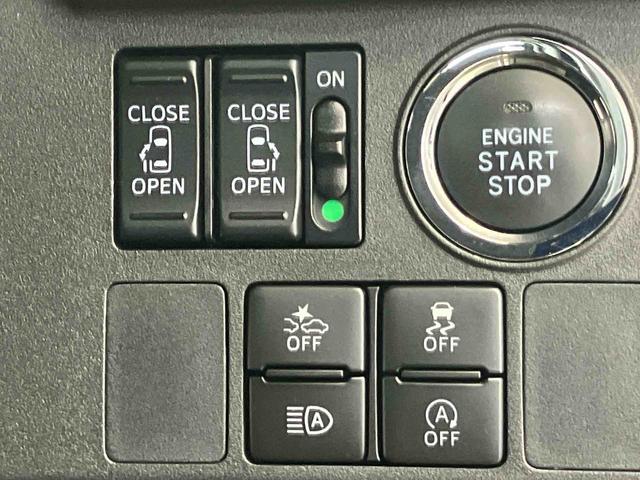 ウェイクＧターボリミテッドＳＡIIIスマートアシスト搭載　パノラマモニター対応　後席両側電動スライドドア　オートエアコン　オートライト　キーフリー　ＡＢＳ　アイドリングストップ　電動ドアミラー（熊本県）の中古車