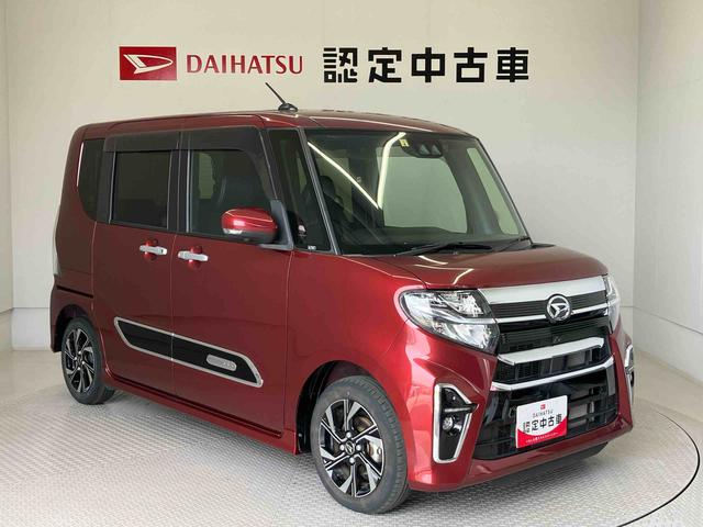 タントカスタムＸスタイルセレクションスマートアシスト搭載　後席両側電動スライドドア　パノラマモニター対応　オートエアコン　オートライト　キーフリー　アイドリングストップ　ＡＢＳ　電動ドアミラー（熊本県）の中古車