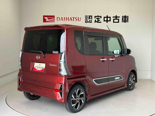 タントカスタムＸスタイルセレクションスマートアシスト搭載　後席両側電動スライドドア　パノラマモニター対応　オートエアコン　オートライト　キーフリー　アイドリングストップ　ＡＢＳ　電動ドアミラー（熊本県）の中古車