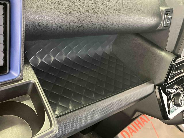 タントカスタムＸスタイルセレクションスマートアシスト搭載　後席両側電動スライドドア　パノラマモニター対応　オートエアコン　オートライト　キーフリー　アイドリングストップ　ＡＢＳ　電動ドアミラー（熊本県）の中古車
