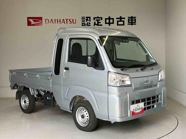 ハイゼットトラックジャンボスタンダードスマートアシスト搭載　アイドリングストップ（熊本県）の中古車