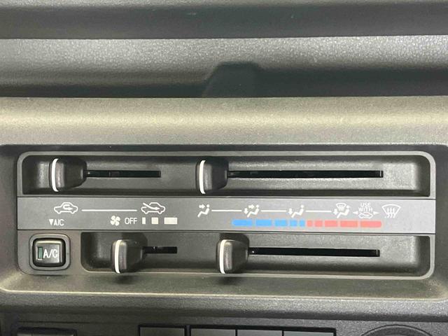 ハイゼットトラックジャンボスタンダードスマートアシスト搭載　アイドリングストップ（熊本県）の中古車