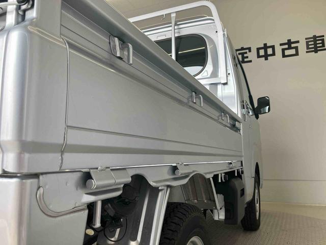 ハイゼットトラックジャンボスタンダードスマートアシスト搭載　アイドリングストップ（熊本県）の中古車