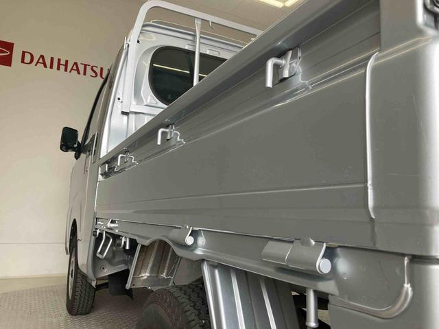 ハイゼットトラックジャンボスタンダードスマートアシスト搭載　アイドリングストップ（熊本県）の中古車